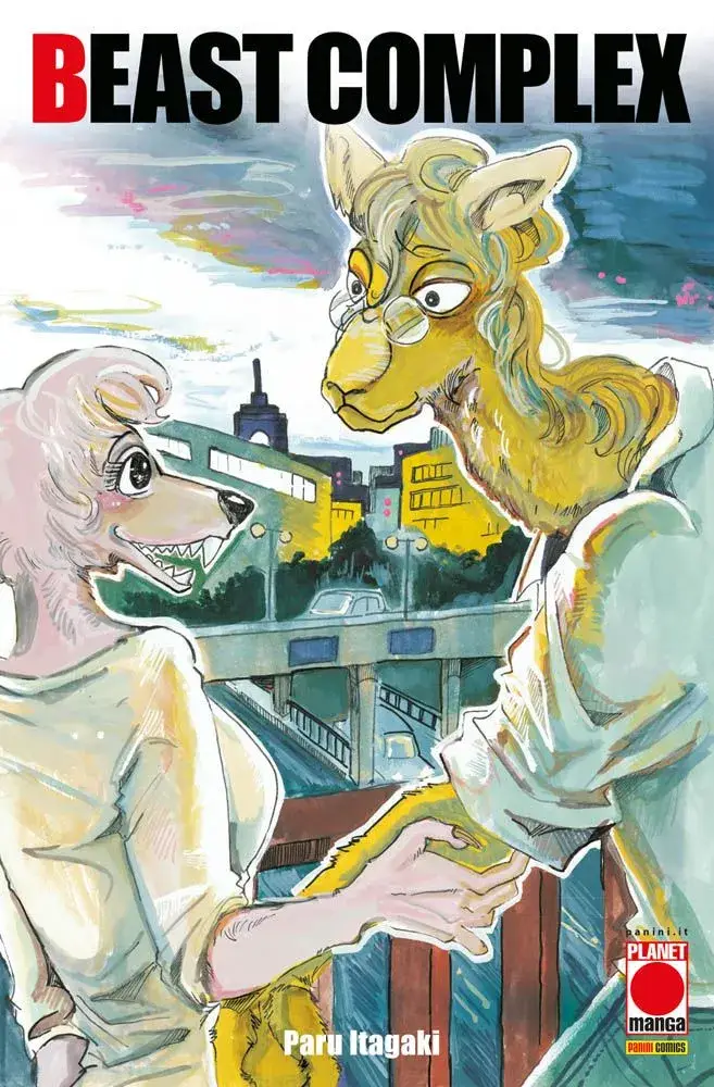Volume cover